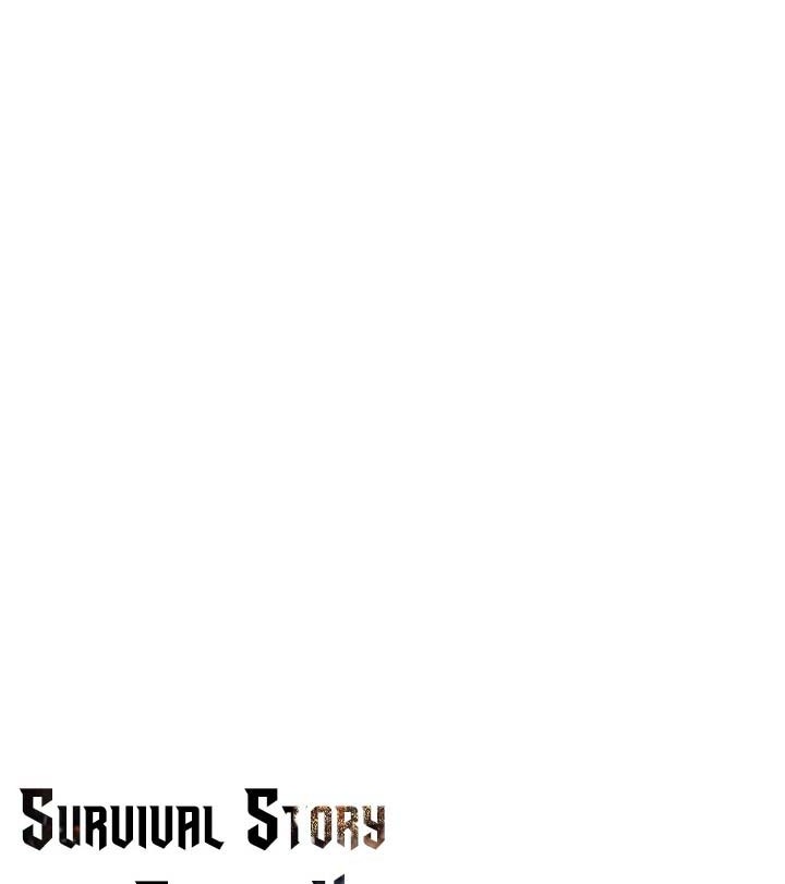 Sword King Chapter 54 Gambar 33