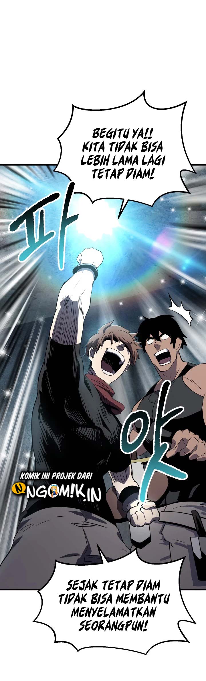 Sword King Chapter 54 Gambar 45