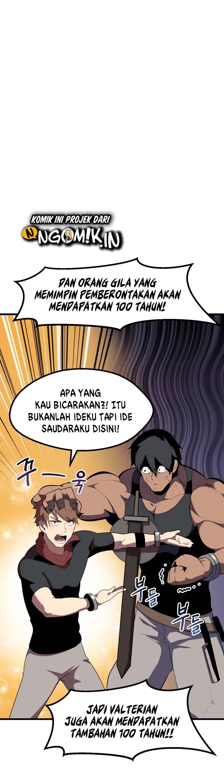 Sword King Chapter 54 Gambar 75