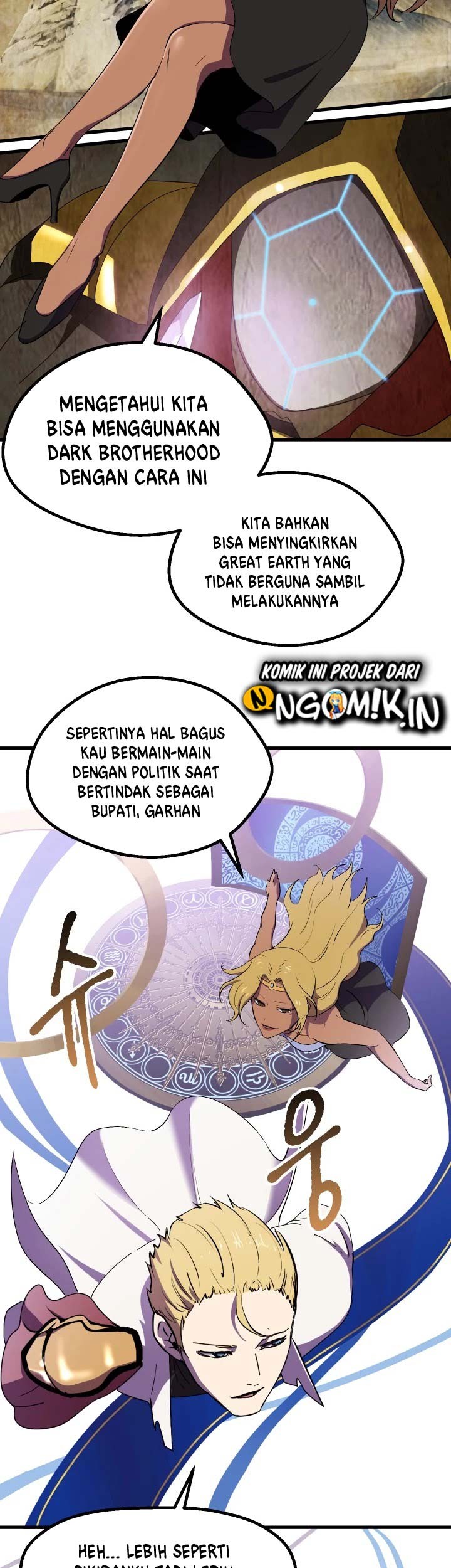 Sword King Chapter 54 Gambar 8