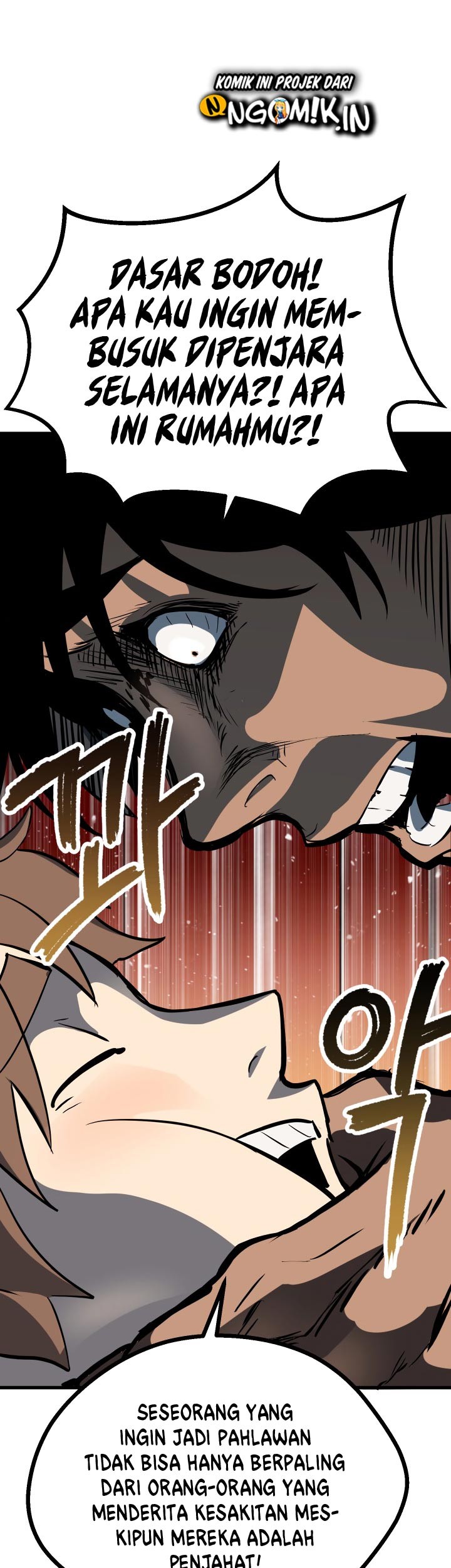 Sword King Chapter 53 Gambar 38