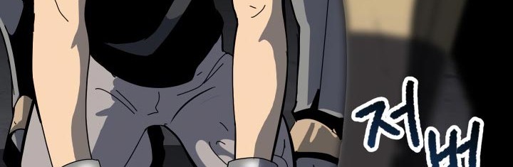 Sword King Chapter 53 Gambar 51