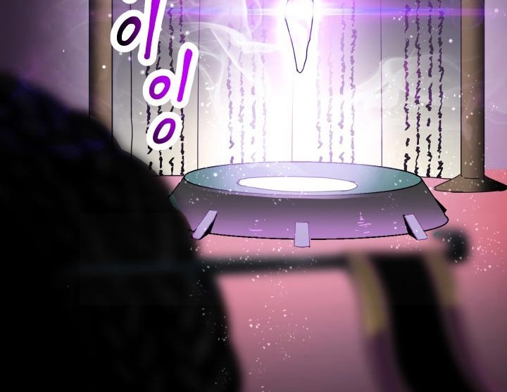 Sword King Chapter 53 Gambar 85