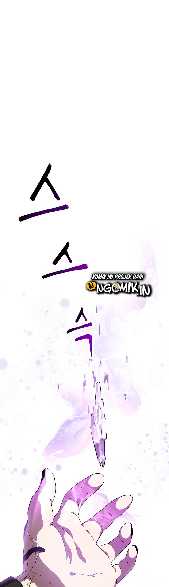 Sword King Chapter 53 Gambar 88