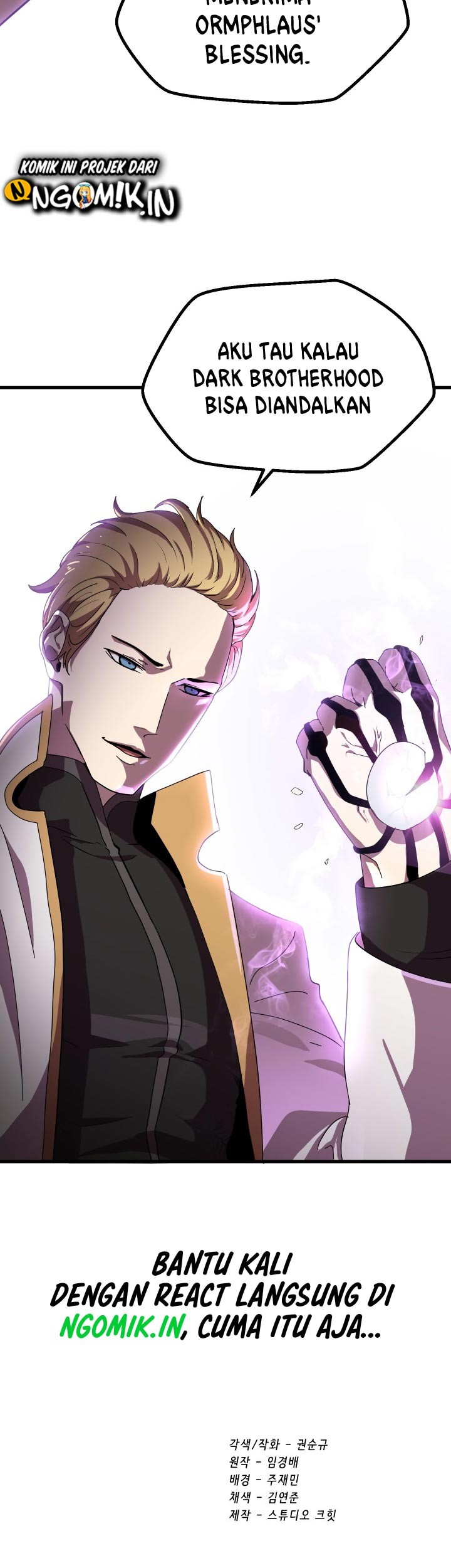 Sword King Chapter 53 Gambar 90