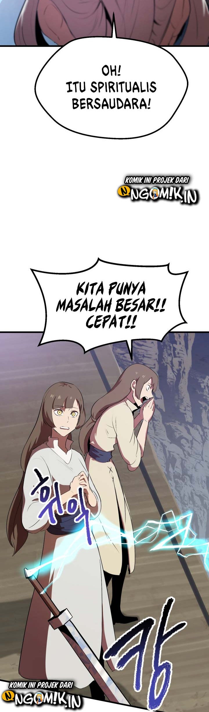 Sword King Chapter 57 Gambar 62