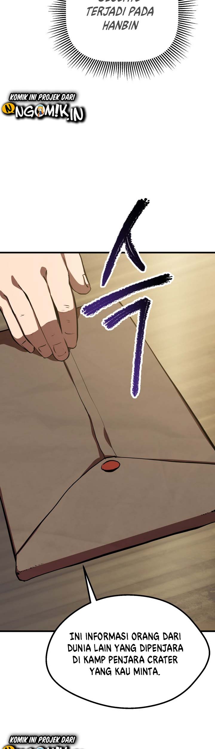 Sword King Chapter 57 Gambar 72