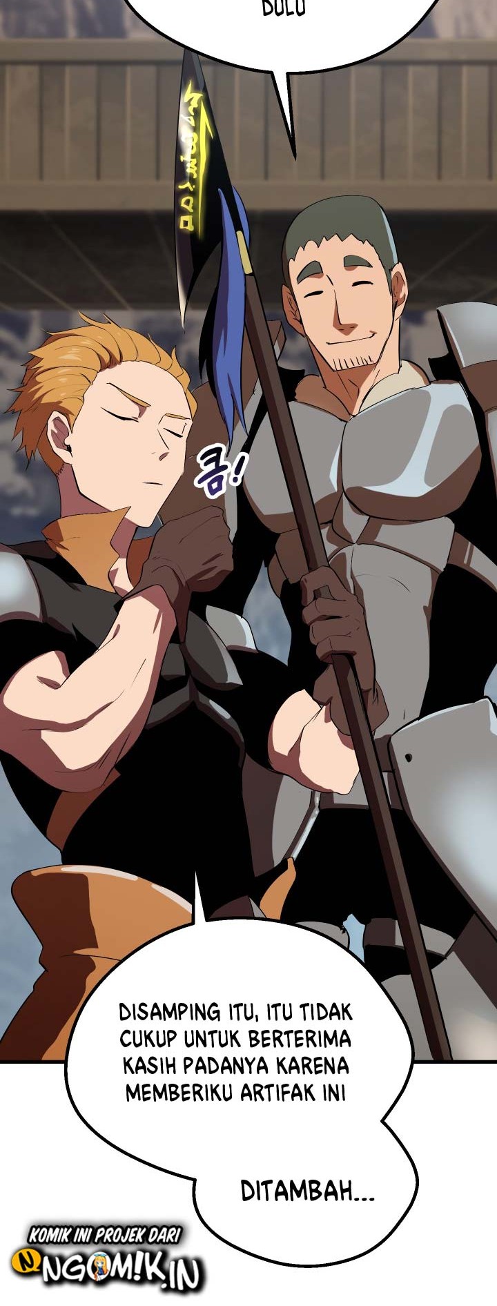 Sword King Chapter 57 Gambar 58