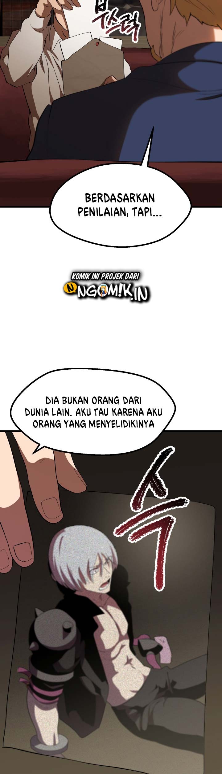 Sword King Chapter 57 Gambar 76