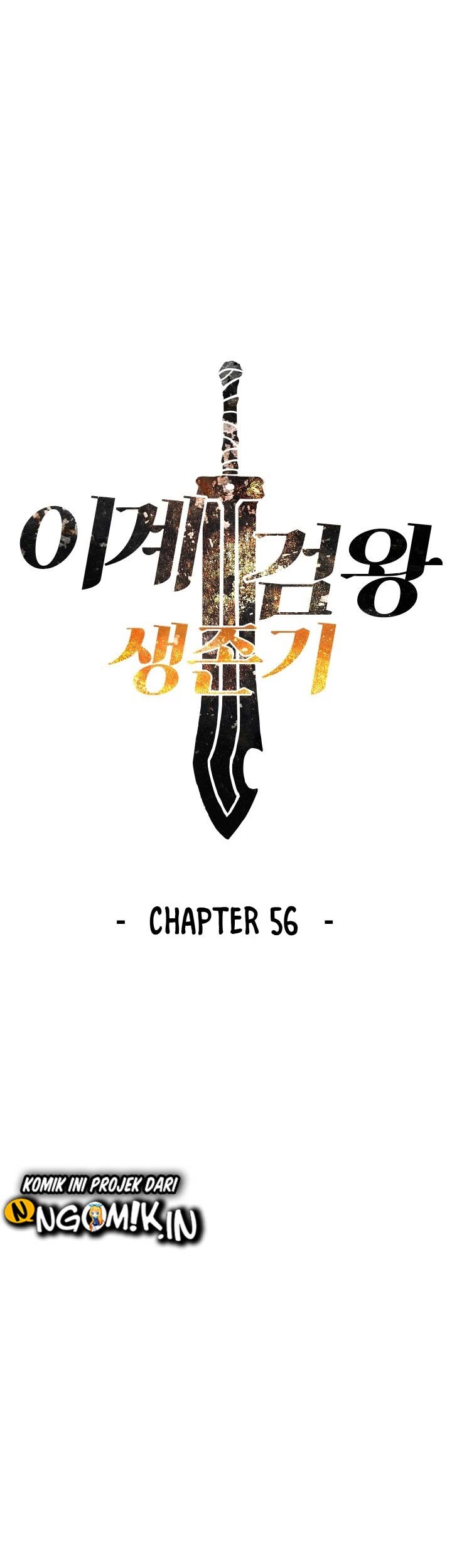 Sword King Chapter 56 Gambar 24