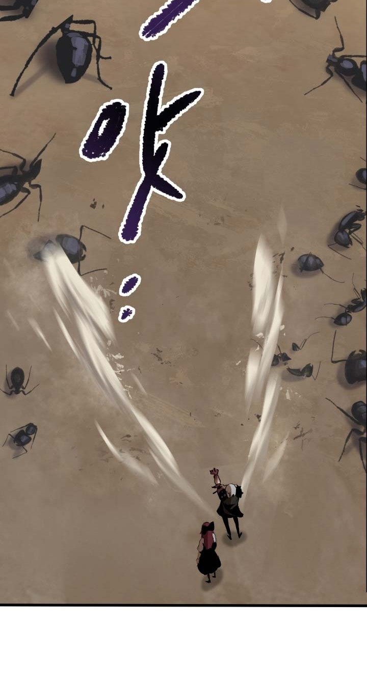 Sword King Chapter 56 Gambar 73