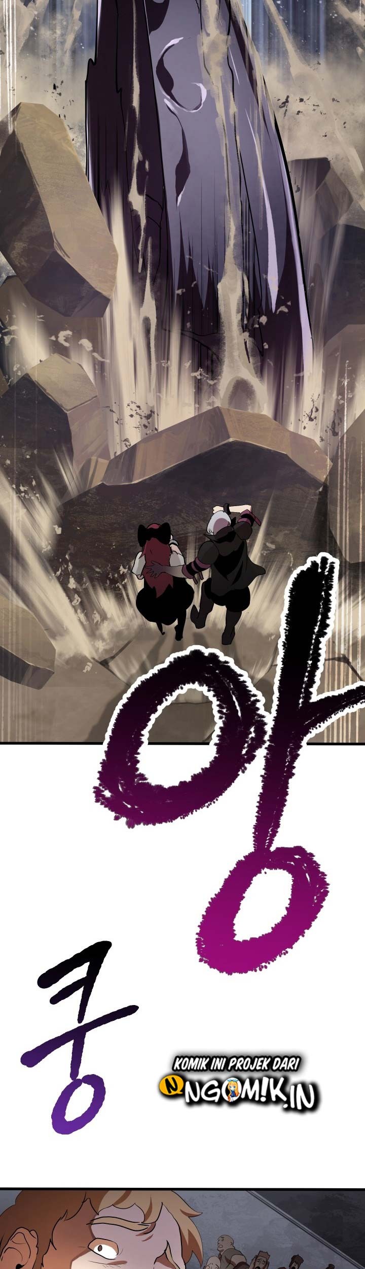 Sword King Chapter 56 Gambar 76