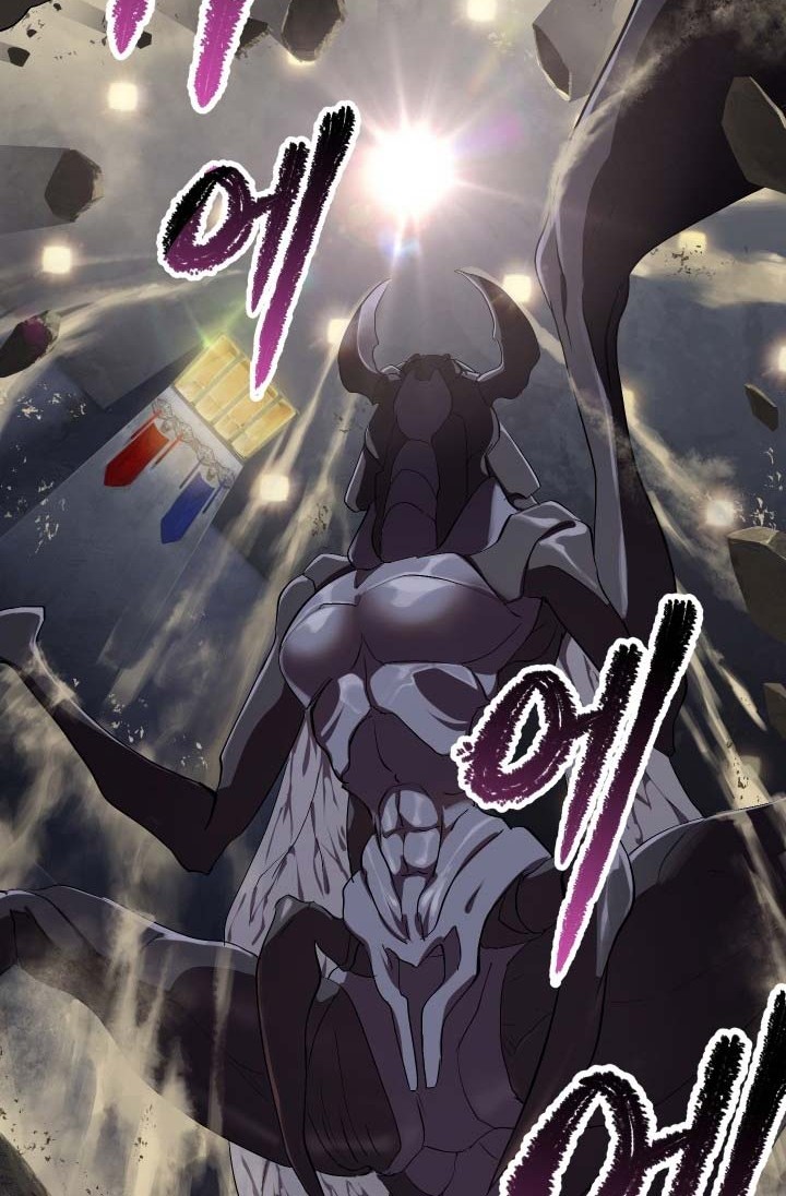 Sword King Chapter 56 Gambar 79