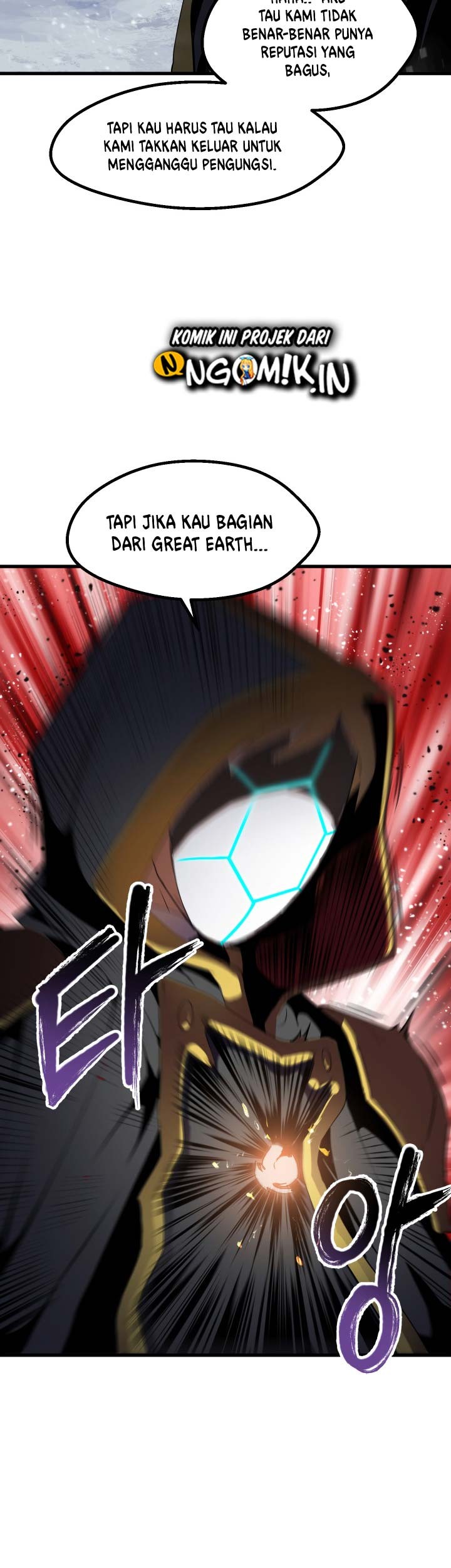 Sword King Chapter 51 Gambar 14