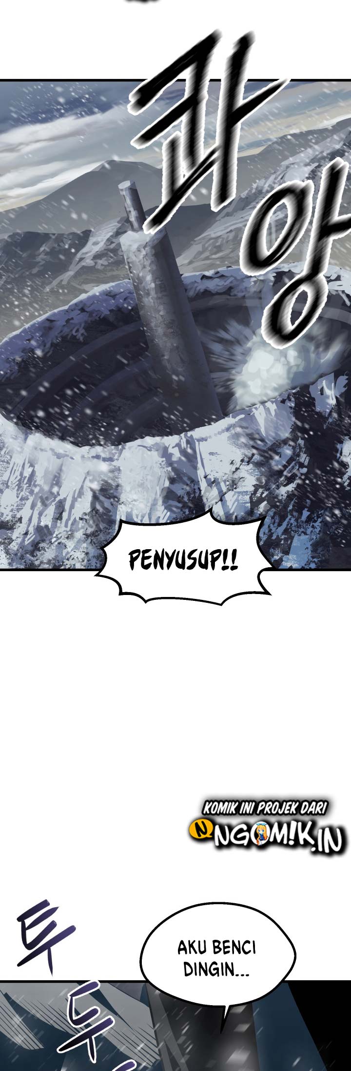 Sword King Chapter 51 Gambar 3