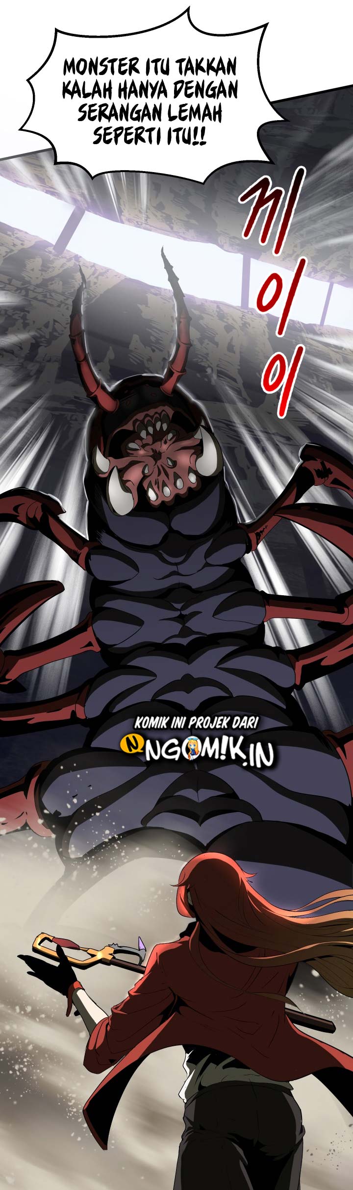 Sword King Chapter 51 Gambar 68