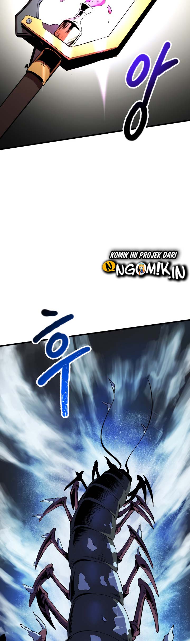 Sword King Chapter 51 Gambar 71
