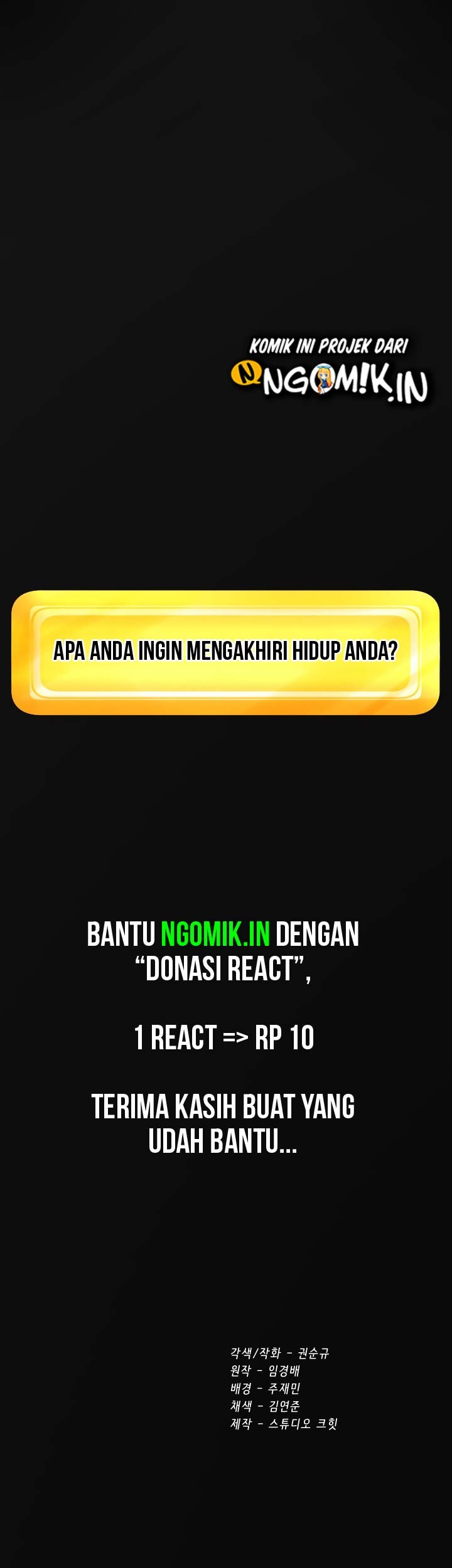 Sword King Chapter 51 Gambar 84