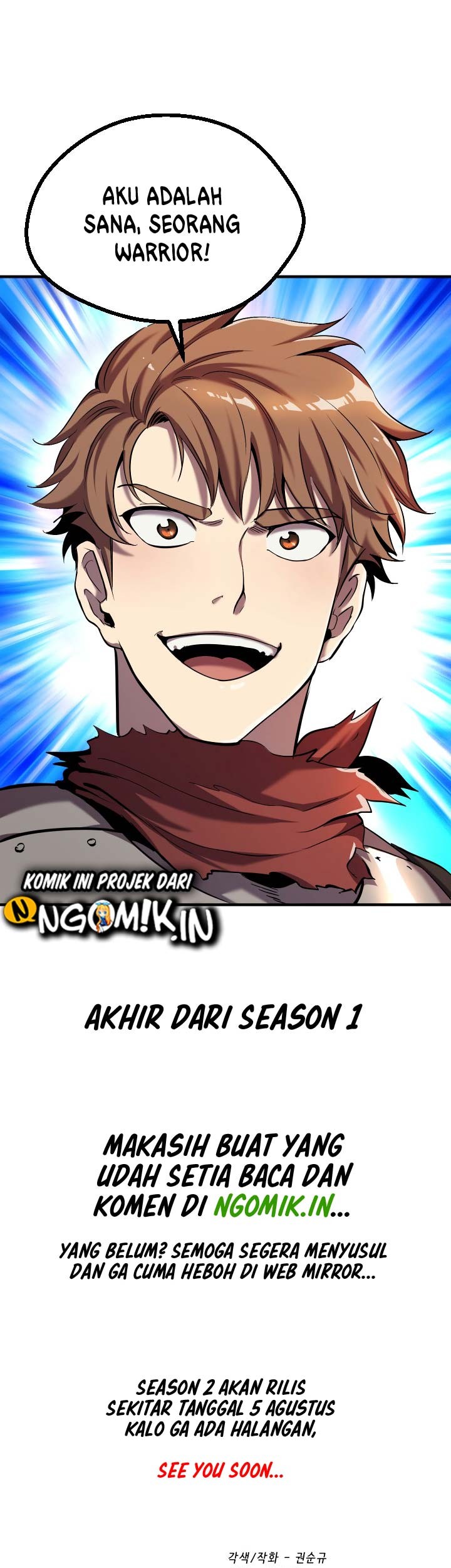 Sword King Chapter 50 Gambar 78