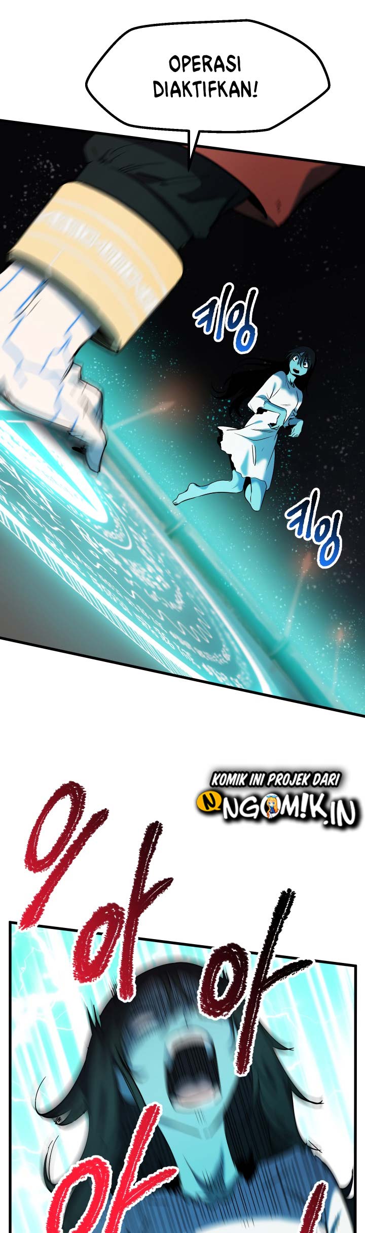 Sword King Chapter 49 Gambar 14