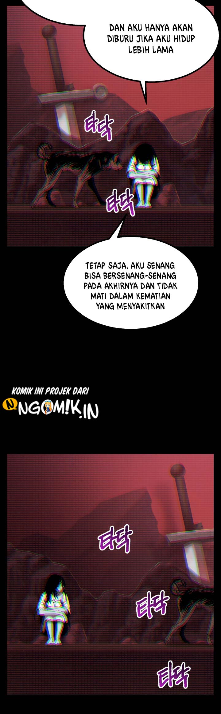 Sword King Chapter 49 Gambar 5