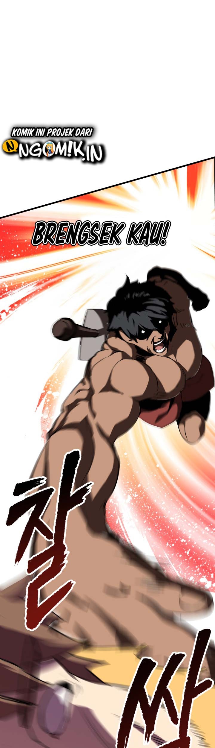 Sword King Chapter 52 Gambar 26