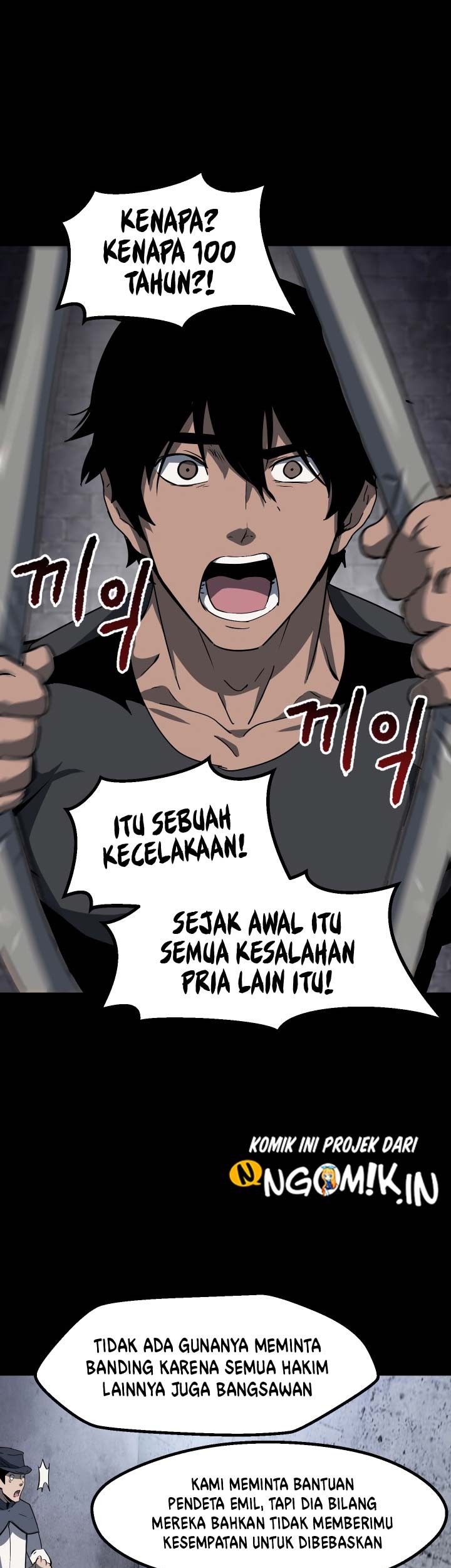 Sword King Chapter 52 Gambar 54