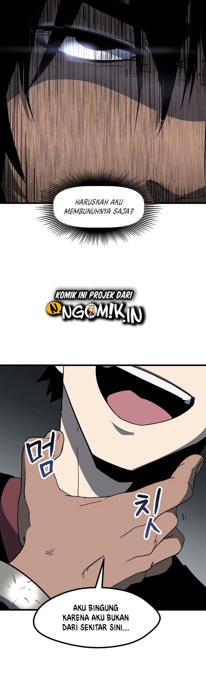 Sword King Chapter 52 Gambar 75