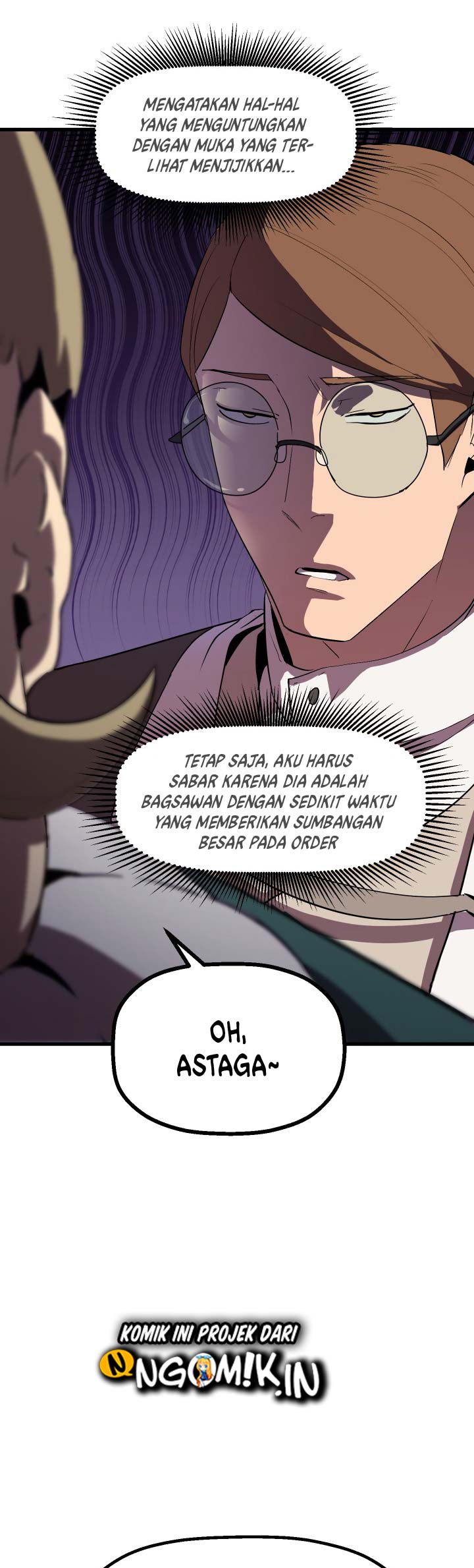Sword King Chapter 52 Gambar 6