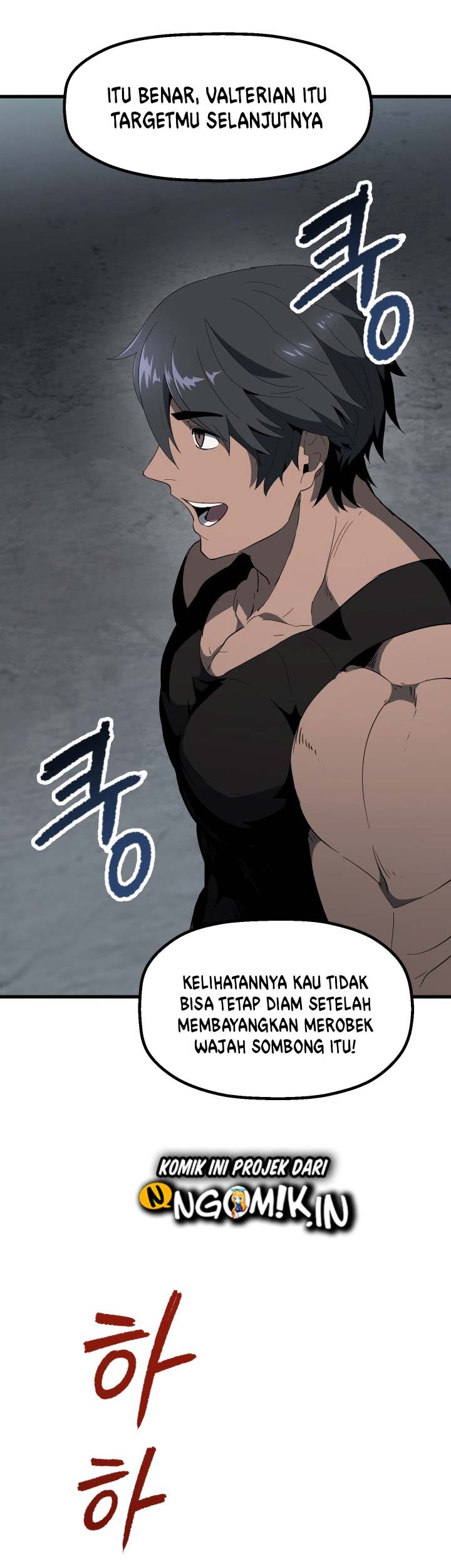 Sword King Chapter 52 Gambar 88