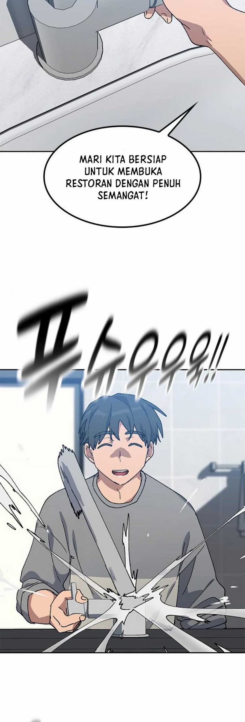 Healing Life Through Camping in Another World Chapter 56 Gambar 3