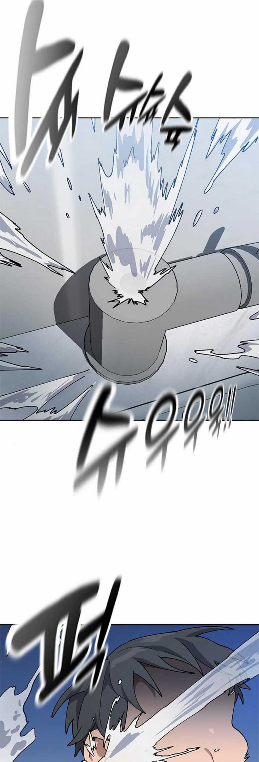 Healing Life Through Camping in Another World Chapter 56 Gambar 4