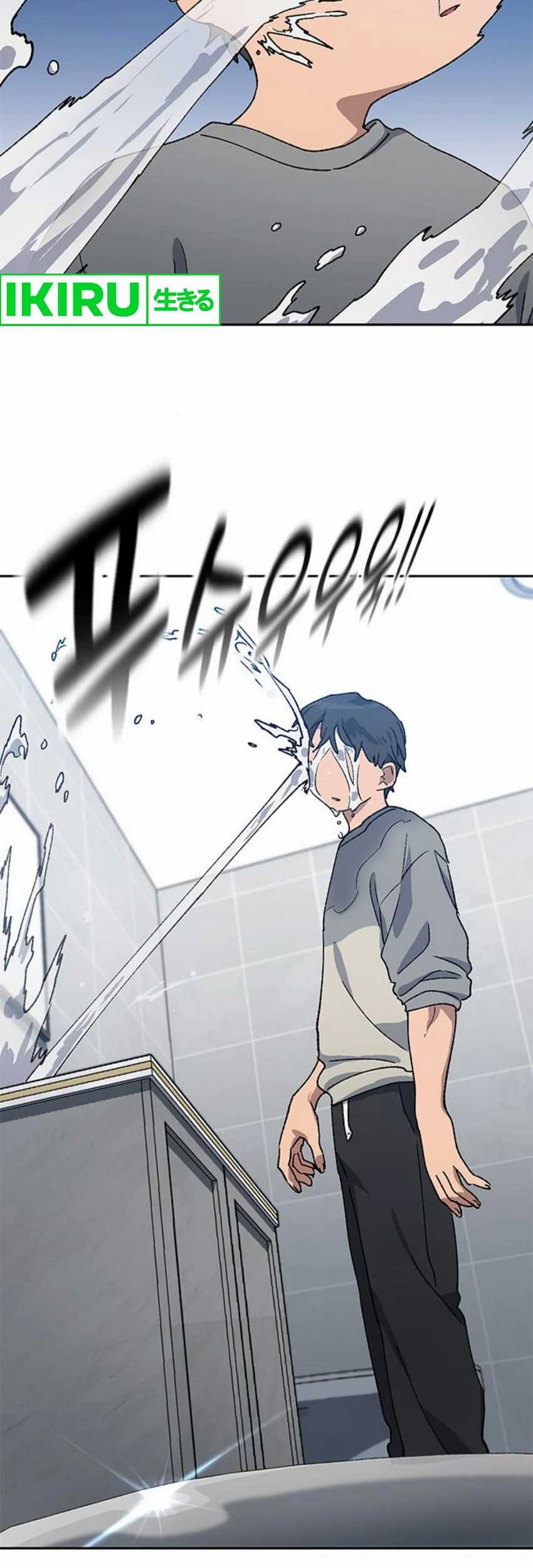 Healing Life Through Camping in Another World Chapter 56 Gambar 5