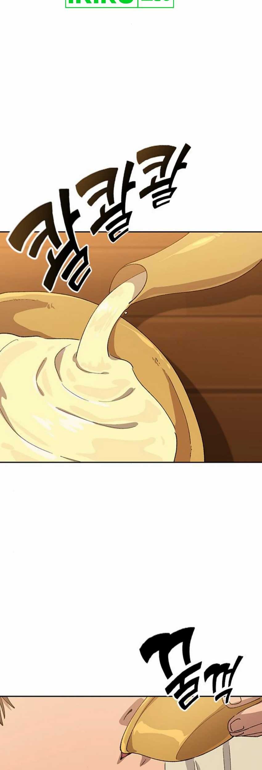 Healing Life Through Camping in Another World Chapter 56 Gambar 40