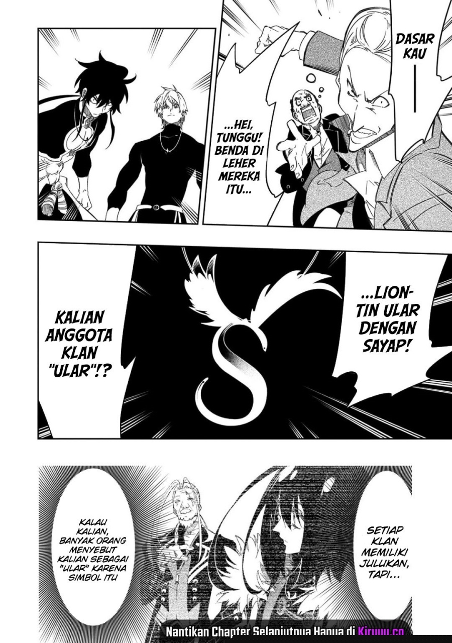 The Most Notorious “Talker” Runs the World’s Greatest Clan Chapter 48 Gambar 15