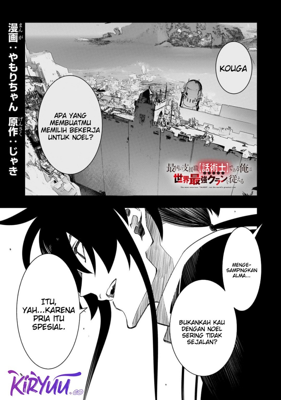 Manga The Most Notorious “Talker” Runs the World’s Greatest Clan Chapter 48 gambar nomor 2