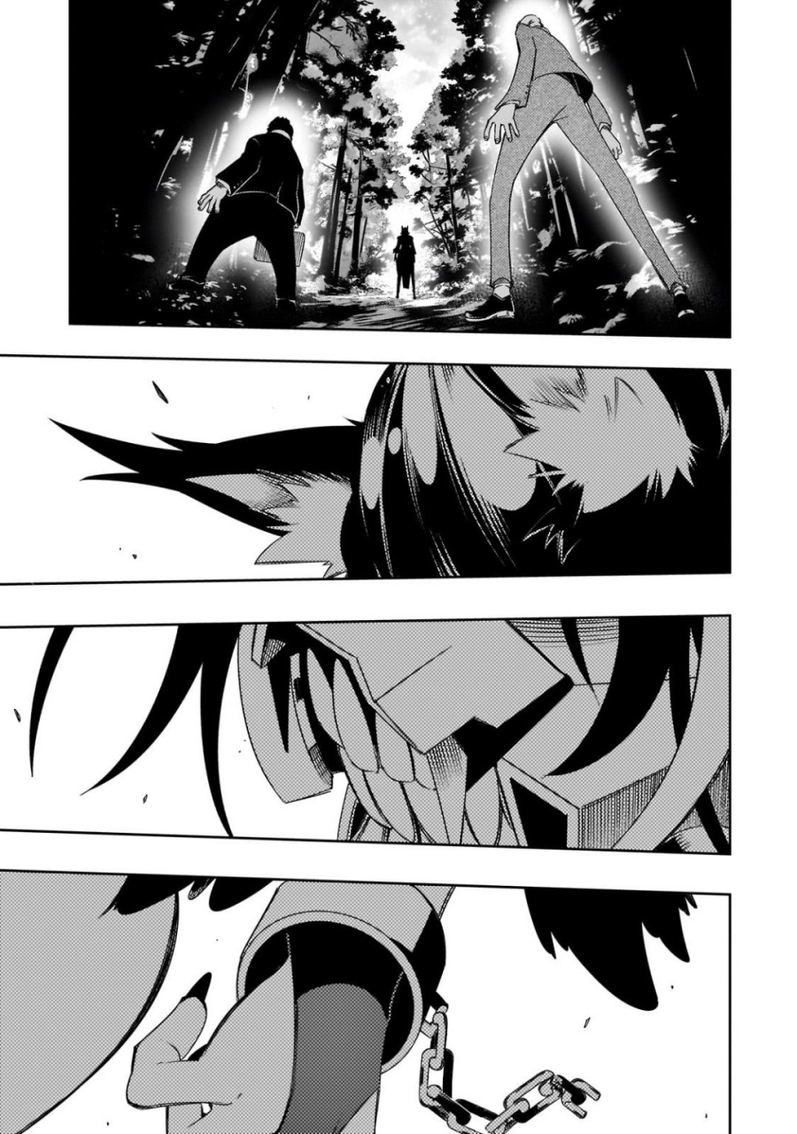 The Most Notorious “Talker” Runs the World’s Greatest Clan Chapter 48 Gambar 32