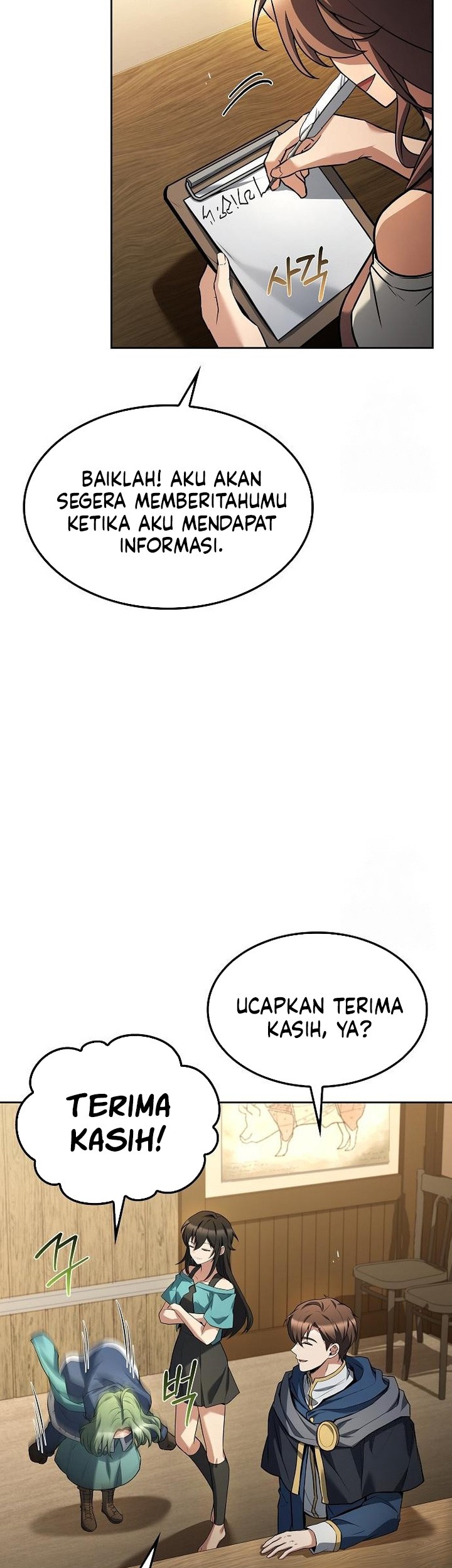 Archmage Restaurant Chapter 74 Gambar 6