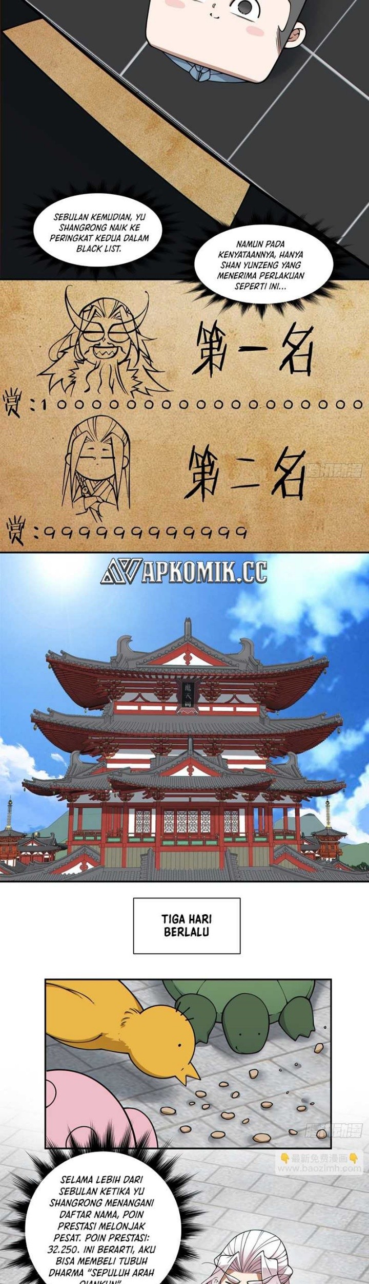 My Disciples Are All Big Villains Chapter 349 Gambar 26