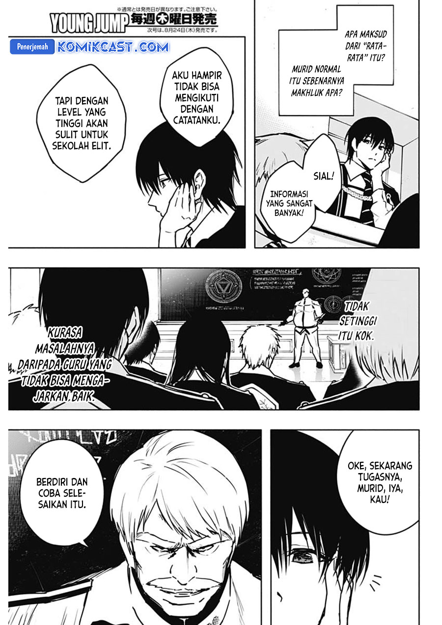 Ouritsu Mahou Gakuen no Saikasei: Slum Agari no Saikyou Mahoushi, Kizoku darake no Gakuen de Musou suru Chapter 111 Gambar 16