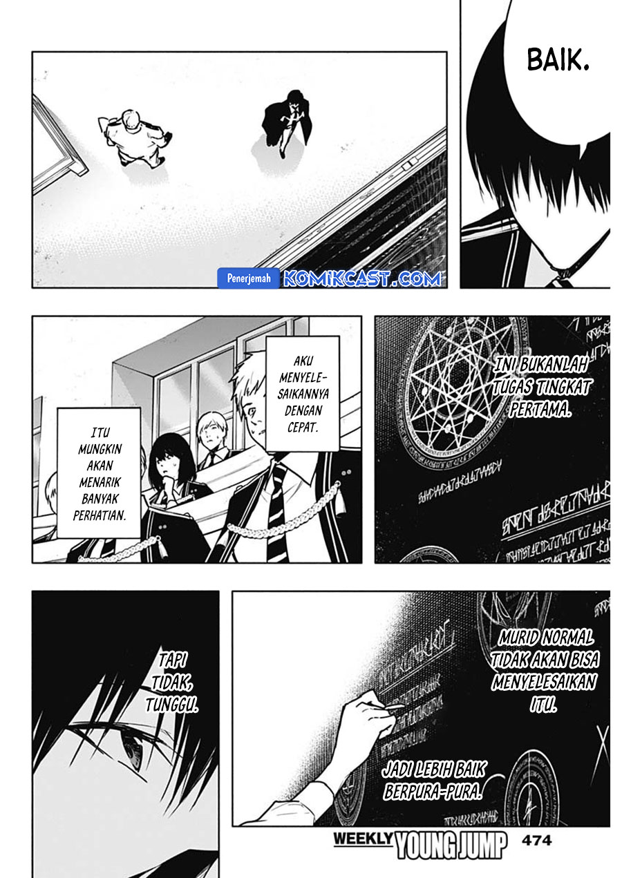 Ouritsu Mahou Gakuen no Saikasei: Slum Agari no Saikyou Mahoushi, Kizoku darake no Gakuen de Musou suru Chapter 111 Gambar 17