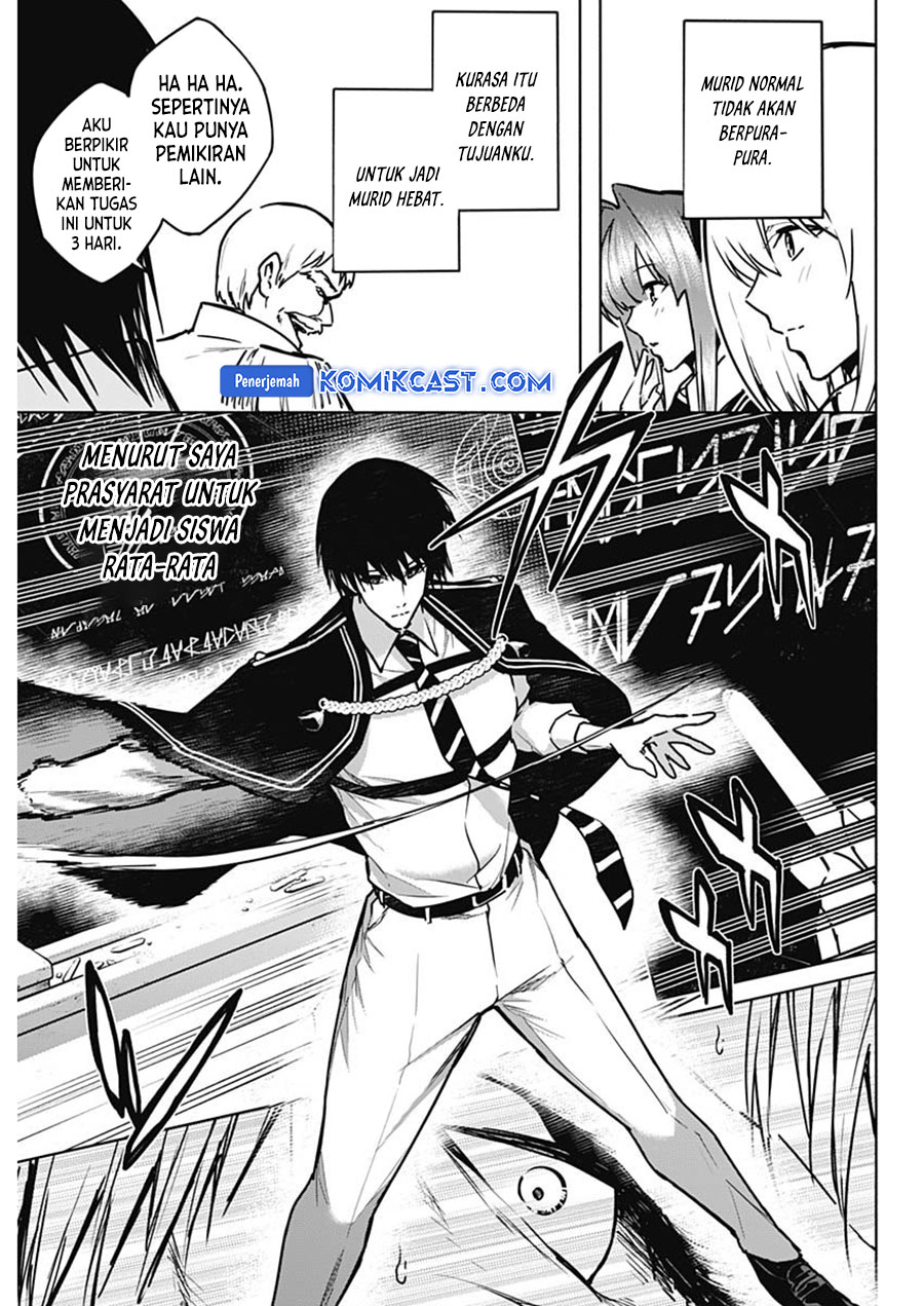 Ouritsu Mahou Gakuen no Saikasei: Slum Agari no Saikyou Mahoushi, Kizoku darake no Gakuen de Musou suru Chapter 111 Gambar 18