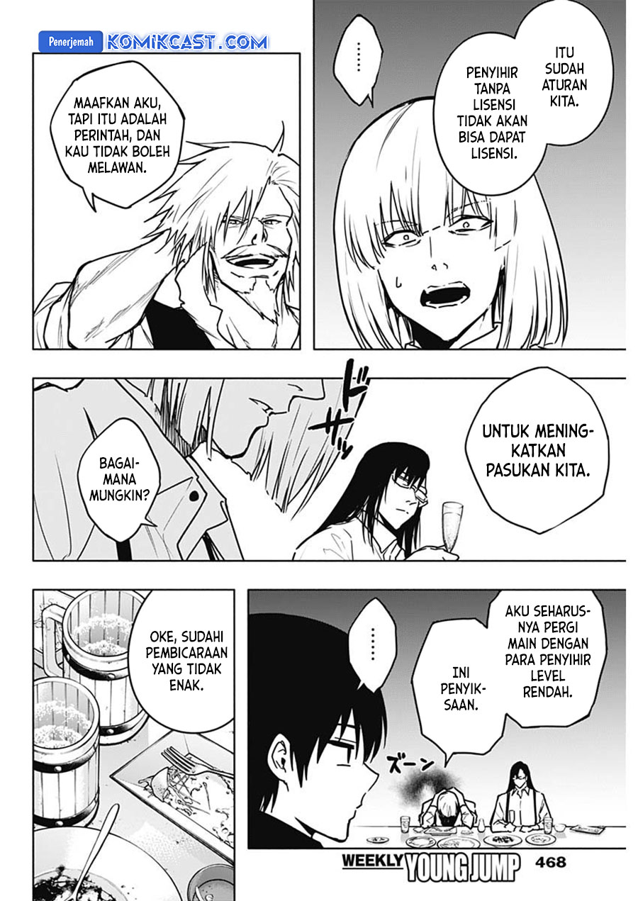 Ouritsu Mahou Gakuen no Saikasei: Slum Agari no Saikyou Mahoushi, Kizoku darake no Gakuen de Musou suru Chapter 111 Gambar 11