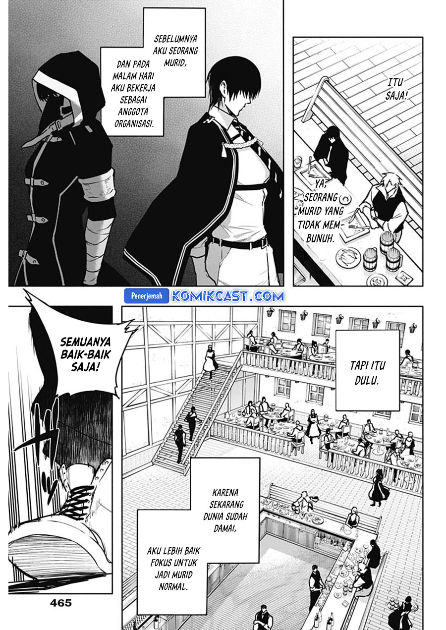 Ouritsu Mahou Gakuen no Saikasei: Slum Agari no Saikyou Mahoushi, Kizoku darake no Gakuen de Musou suru Chapter 111 Gambar 8