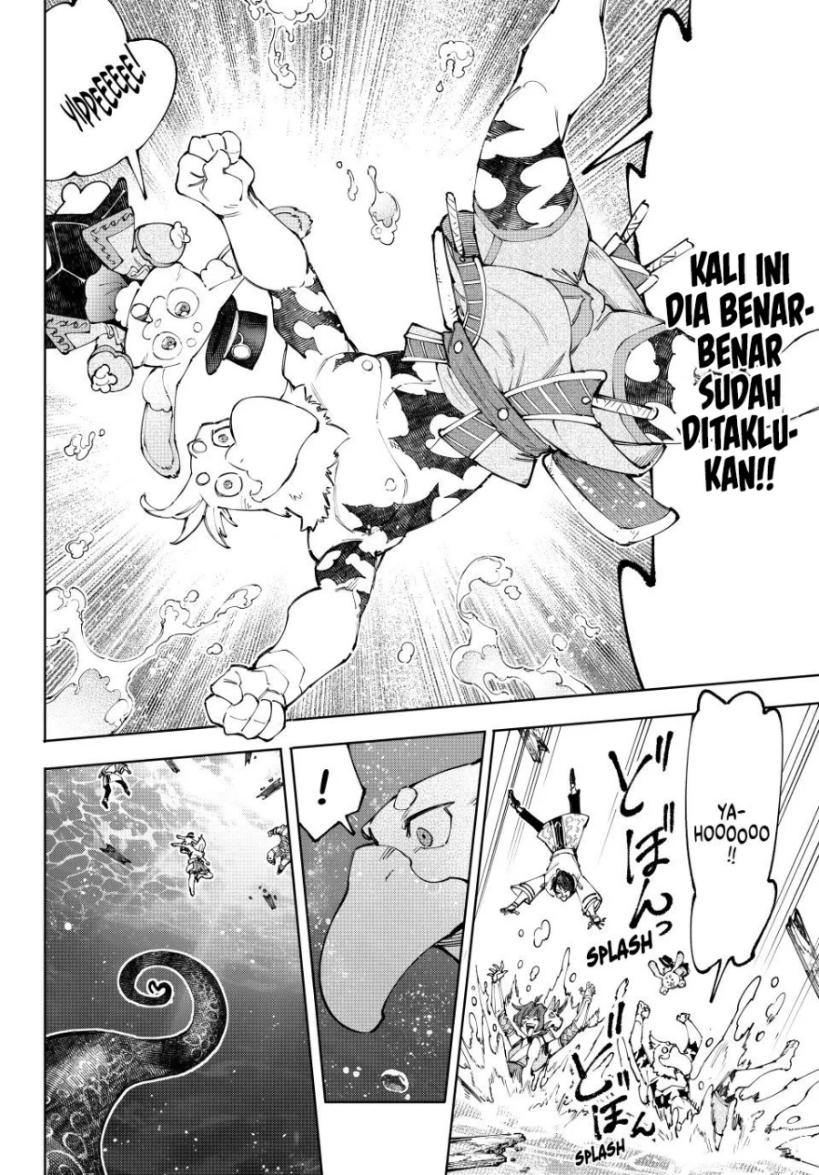 Shangri-La Frontier ~ Kusoge Hunter, Kamige ni Idoman to su~ Chapter 208 Gambar 14