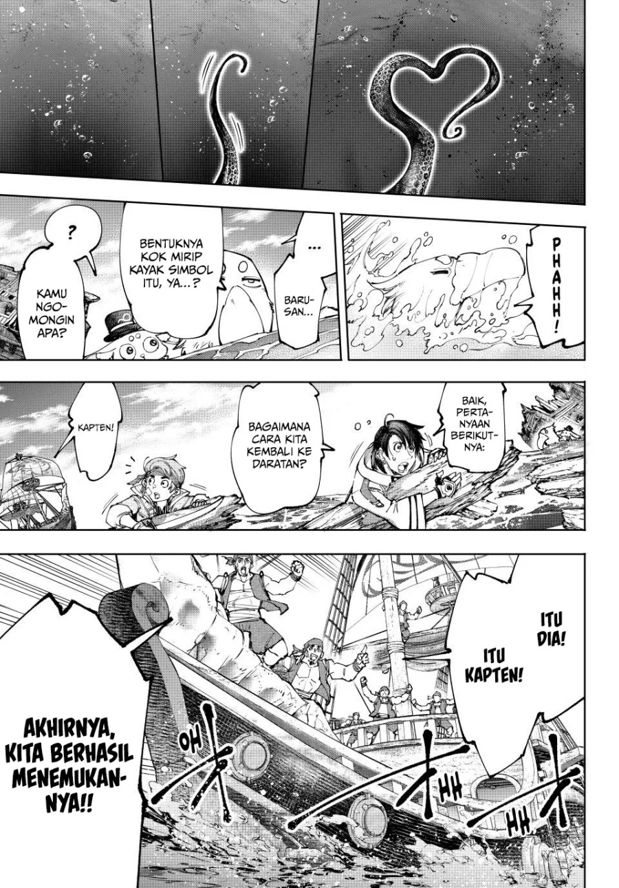 Shangri-La Frontier ~ Kusoge Hunter, Kamige ni Idoman to su~ Chapter 208 Gambar 15