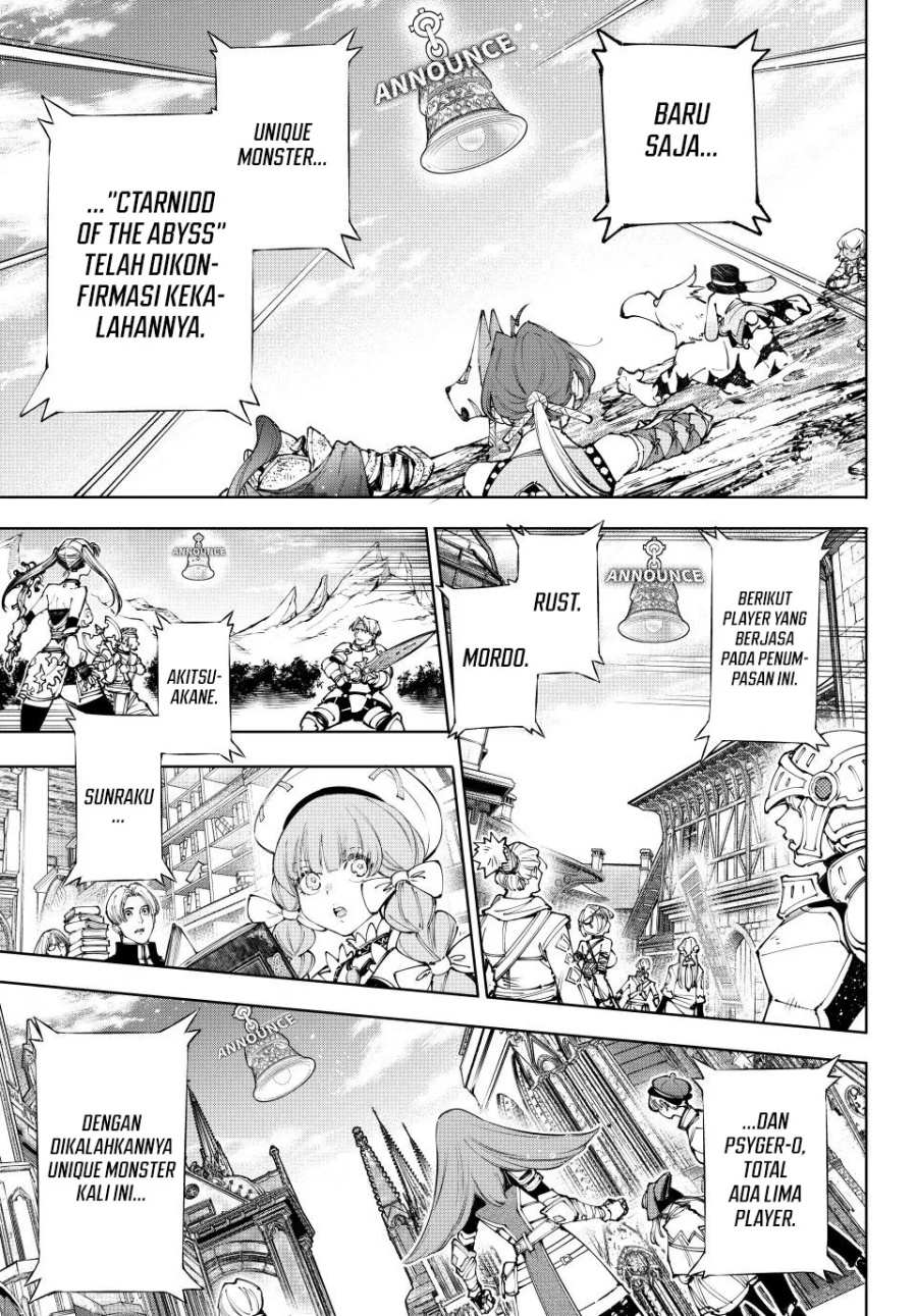 Shangri-La Frontier ~ Kusoge Hunter, Kamige ni Idoman to su~ Chapter 208 Gambar 17