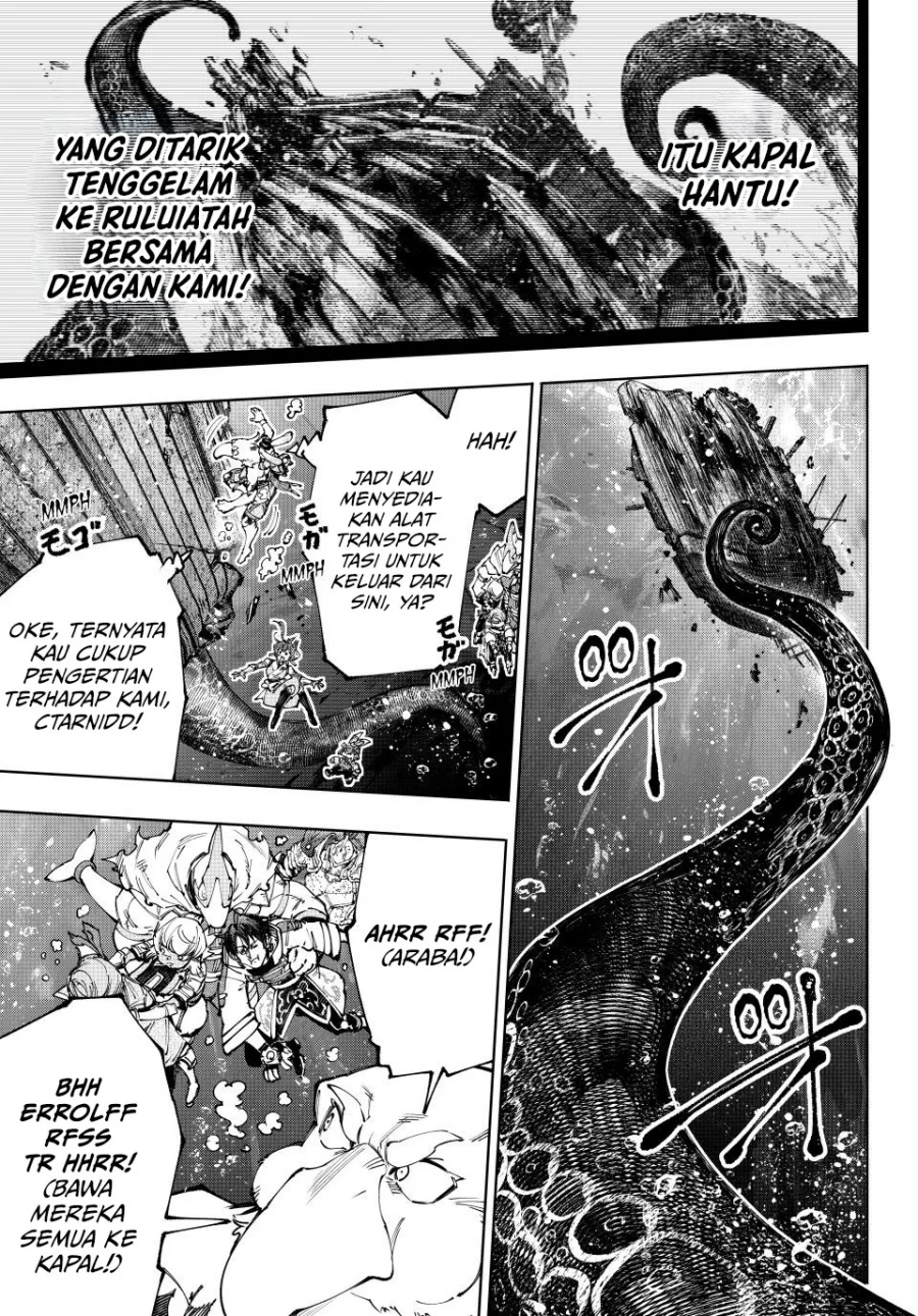 Shangri-La Frontier ~ Kusoge Hunter, Kamige ni Idoman to su~ Chapter 208 Gambar 10