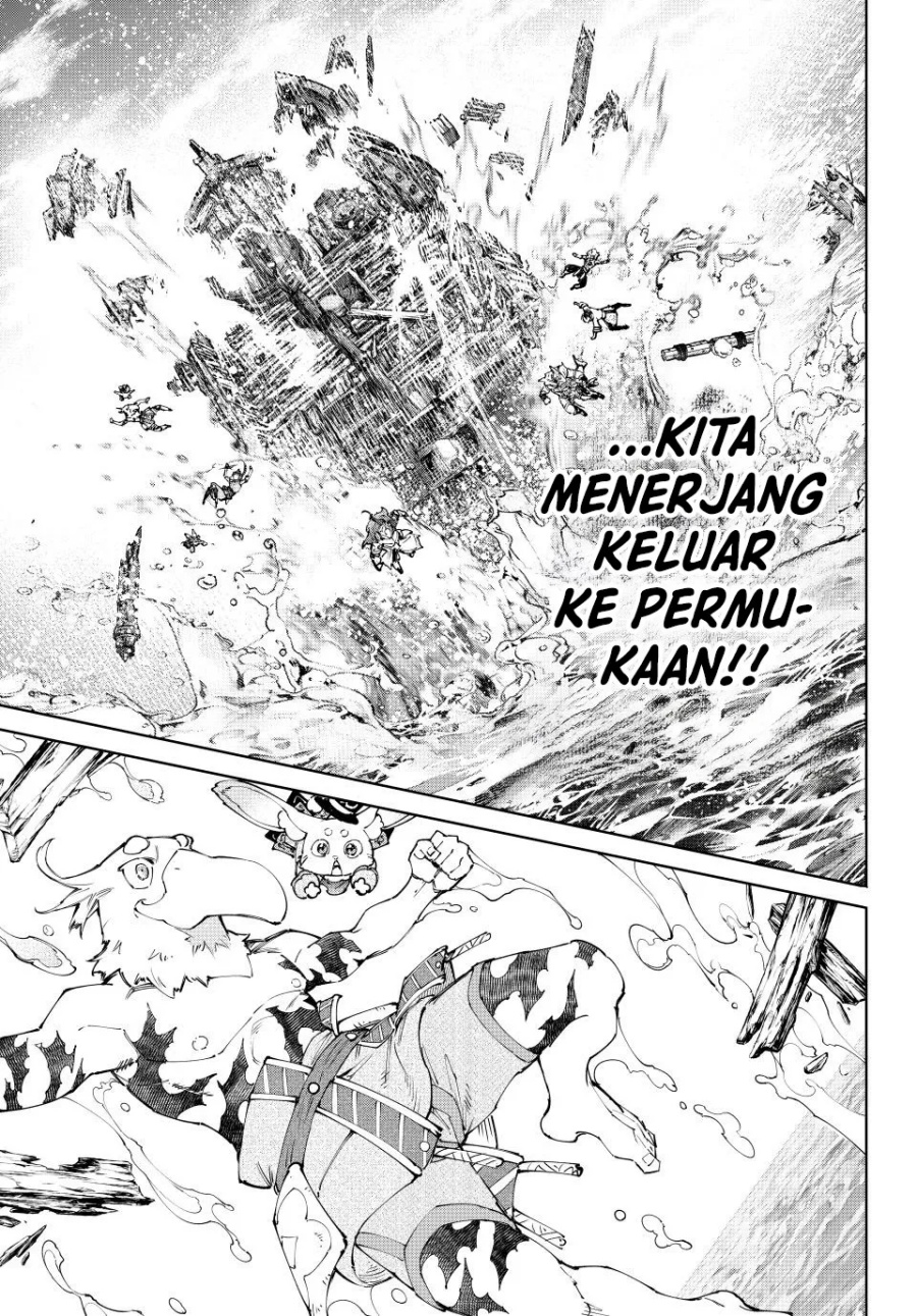 Shangri-La Frontier ~ Kusoge Hunter, Kamige ni Idoman to su~ Chapter 208 Gambar 12