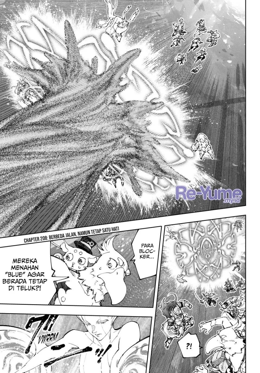 Manga Shangri-La Frontier ~ Kusoge Hunter, Kamige ni Idoman to su~ Chapter 208 gambar nomor 2